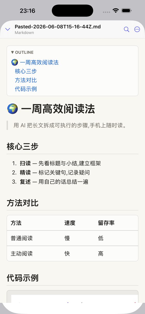AI Artifact Reader rendering an AI-generated HTML dashboard on iPhone